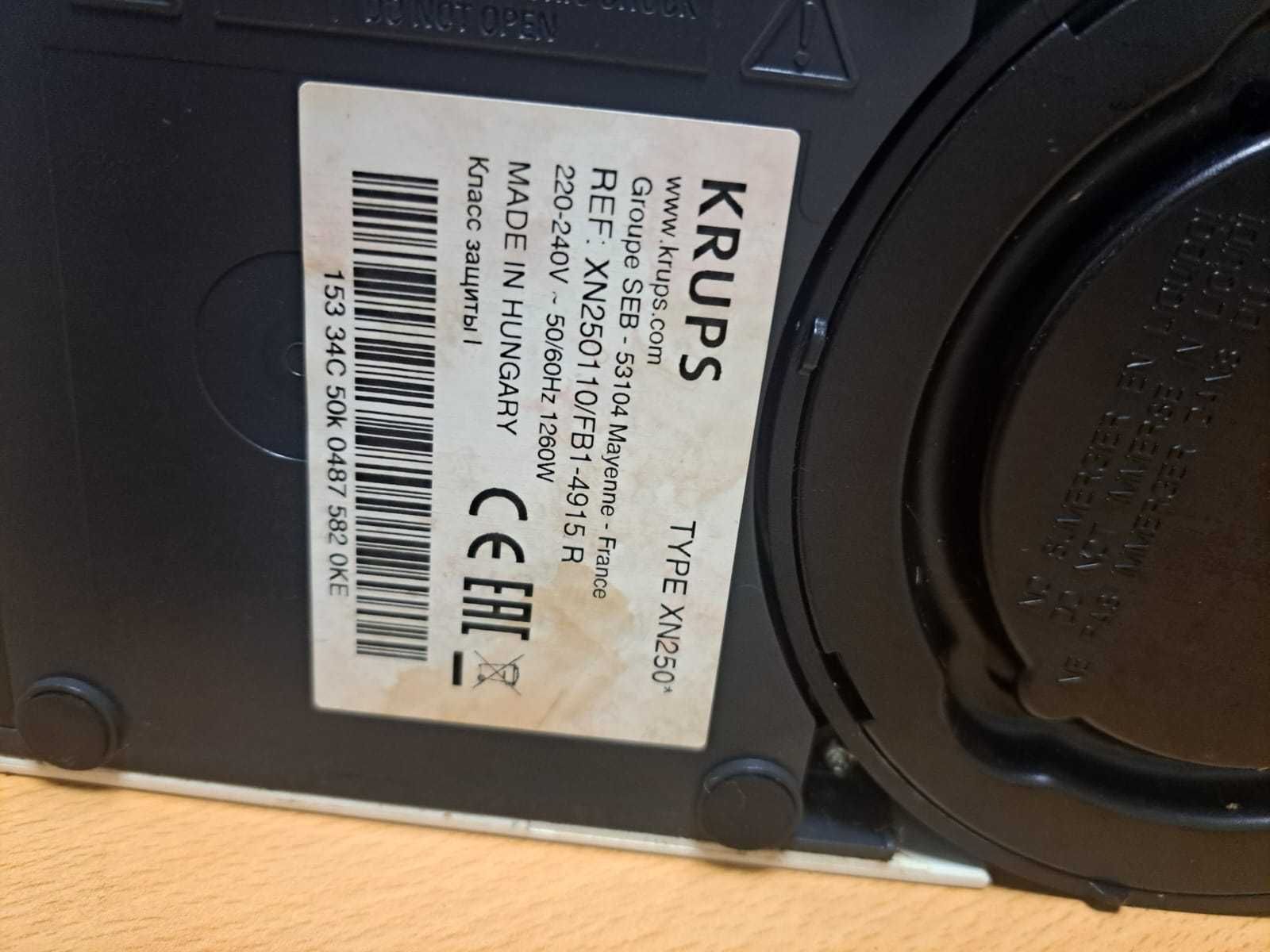 Máquina de café Krups para cápsulas Nespresso
