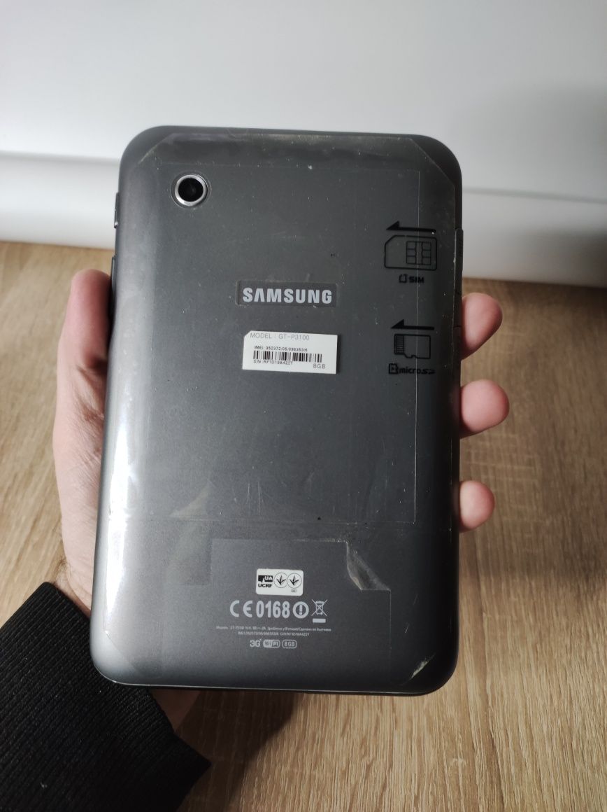 Планшет Samsung Tab 2