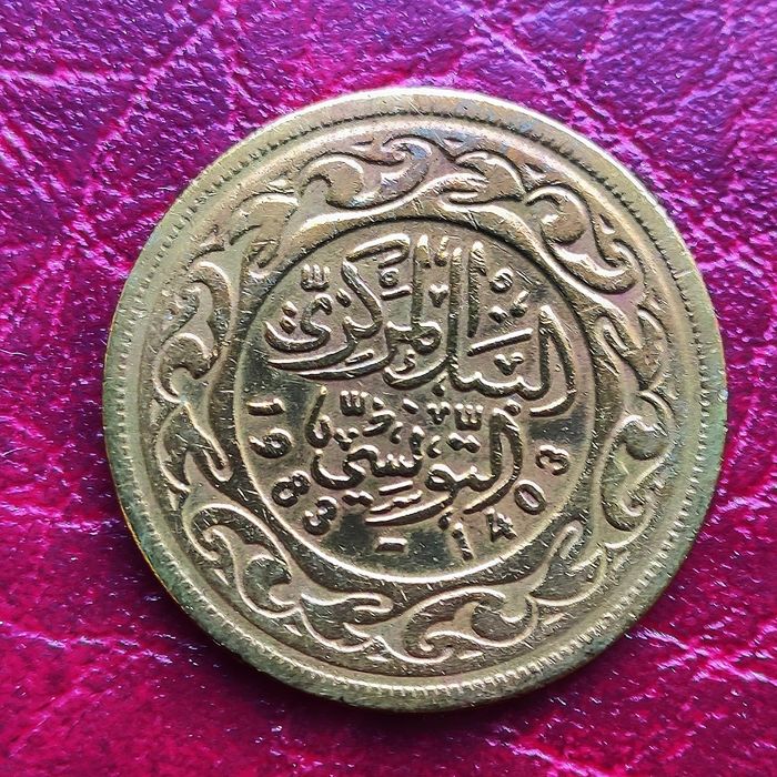 100 Milimów z 1983 roku - Tunezja