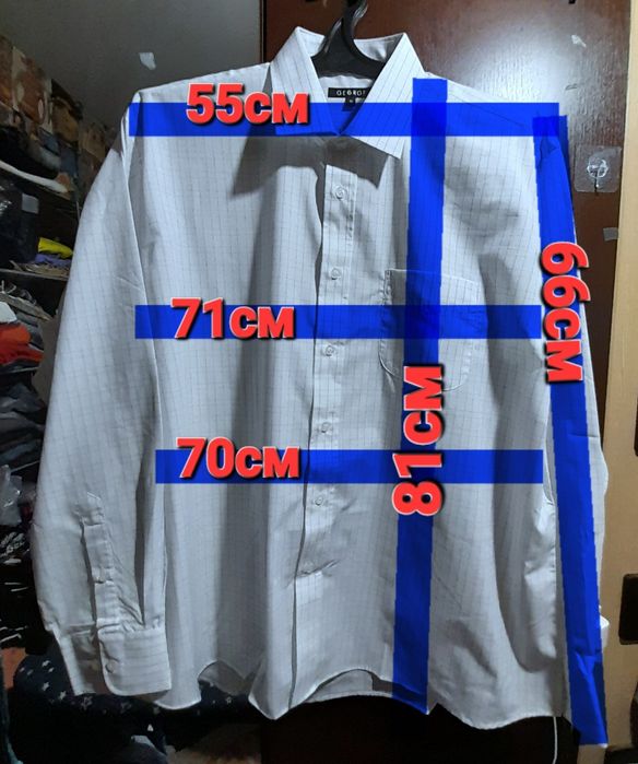 Ого-го какой размерчик Мужские рубашки большой размер,сорочка батал