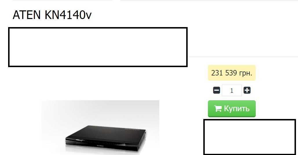Aten kn4140v 40-портовий 5-консольний KVM-Перемикач  з доступом по IP