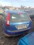 Продам ford fiesta по запчастинах