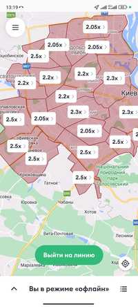 Bolt аккаунт в аренду + сумка