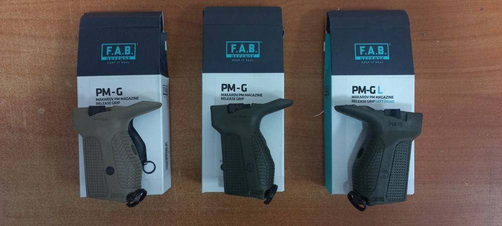 Рукоятка пистолетная FAB Defense для ПМ (черный, олива, песок)