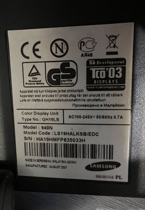 Монитор SAMSUNG 940N