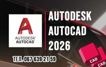 Autodesk AutoCAD 2026 - на windows / на Mac OS
