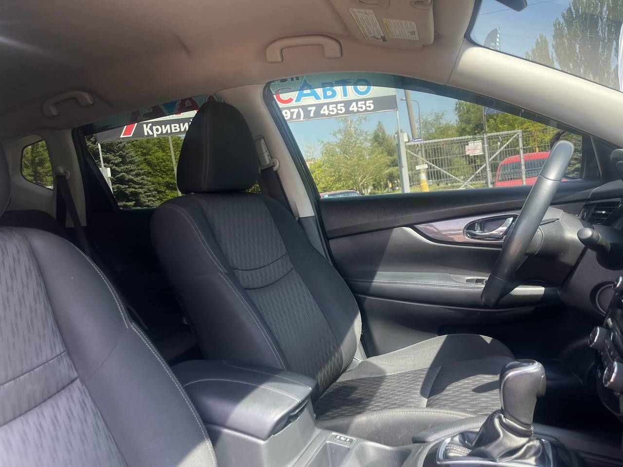 Nissan Rogue №2669 (ВНЕСОК від 15%) Альянс Авто Кривий Ріг