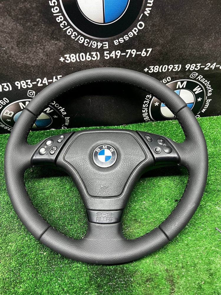Руль БМВ Е36 Е46 Перешит‼️