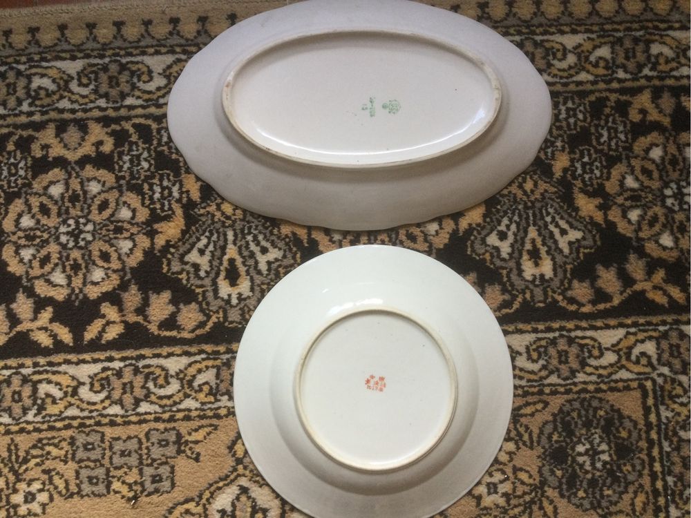 Блюда разные, салатники, селедочницы ц. 126 гр.