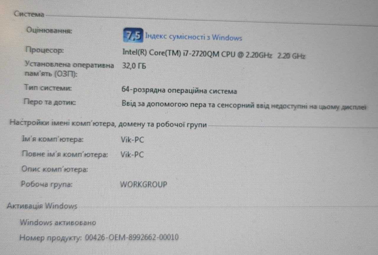 MOCNY HP 8760w z kartą graficzną NVIDIA GTX 970M (6Gb)