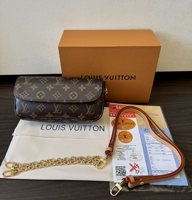 Сумка Louis Vuitton полный комплект