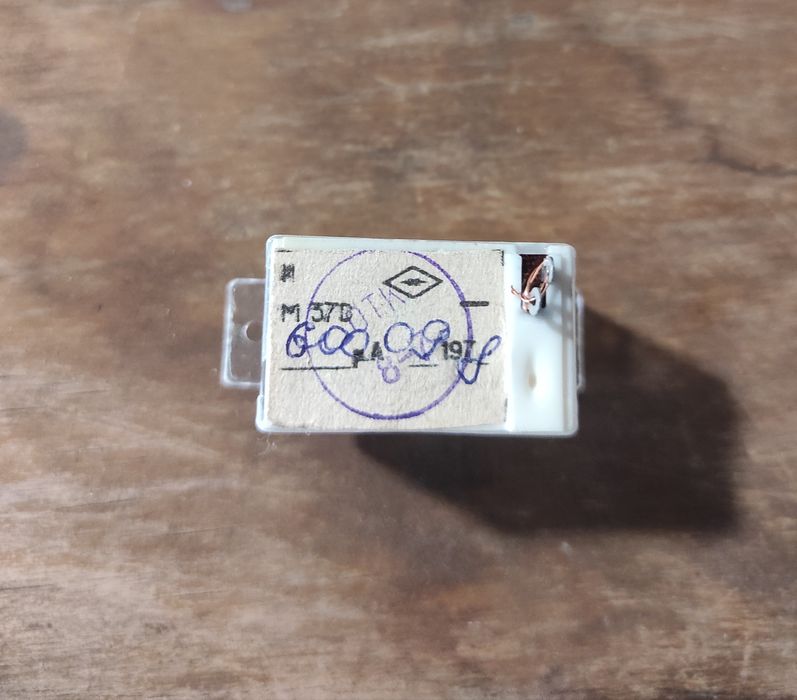 Индикатор М370. Новый