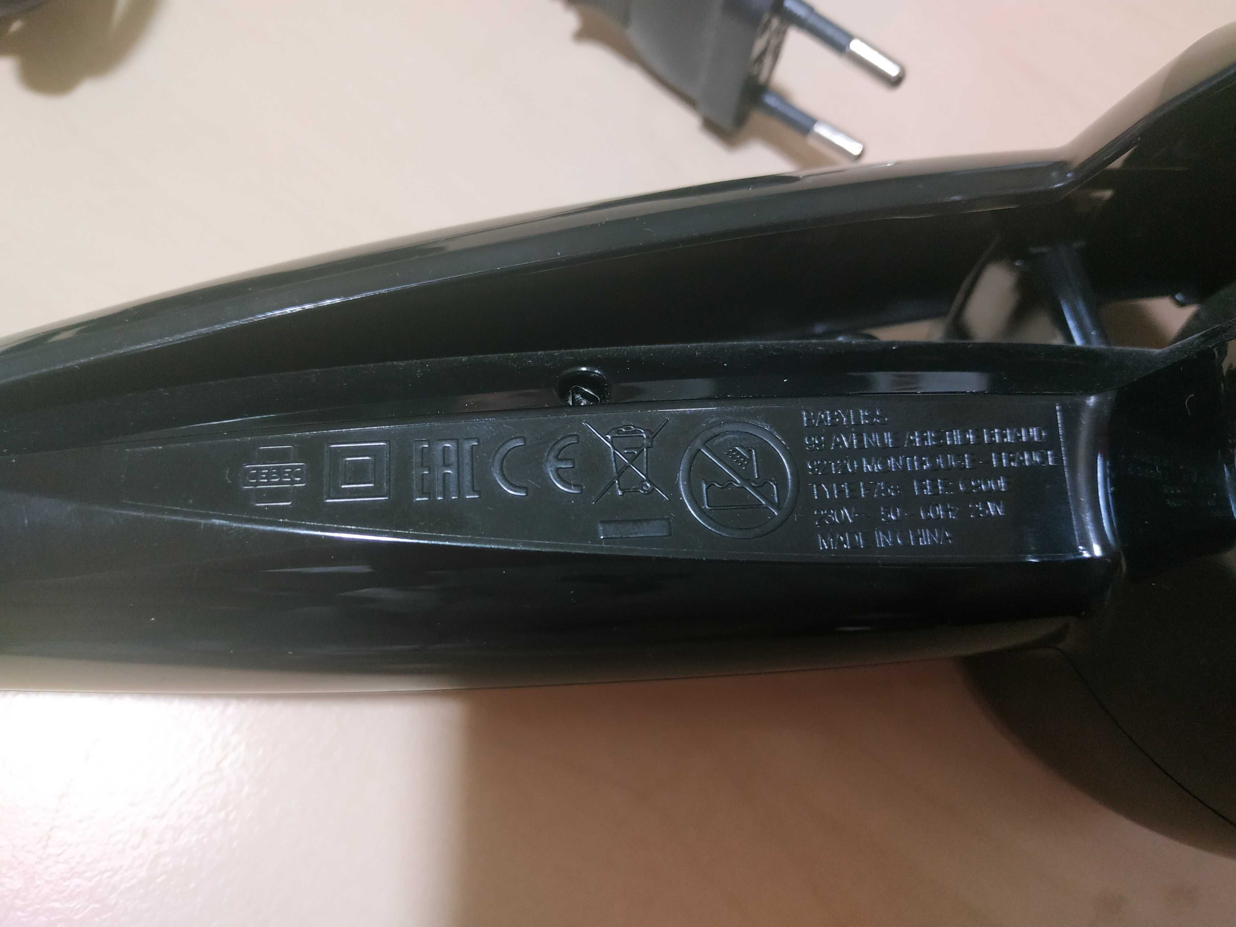Raz użyta lokówka automatyczna BaByliss Paris