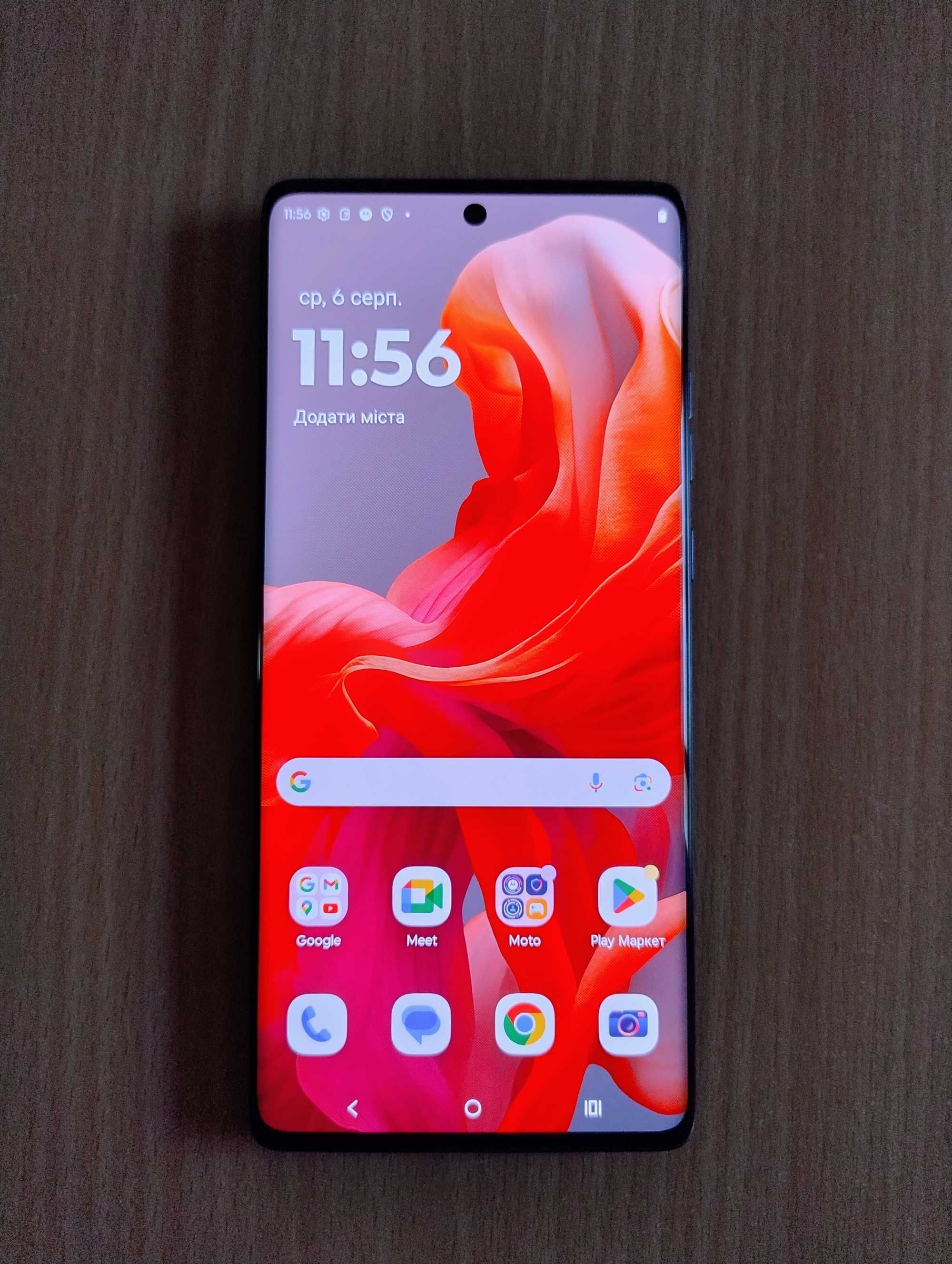 Motorola G85 5g 12/256 gb