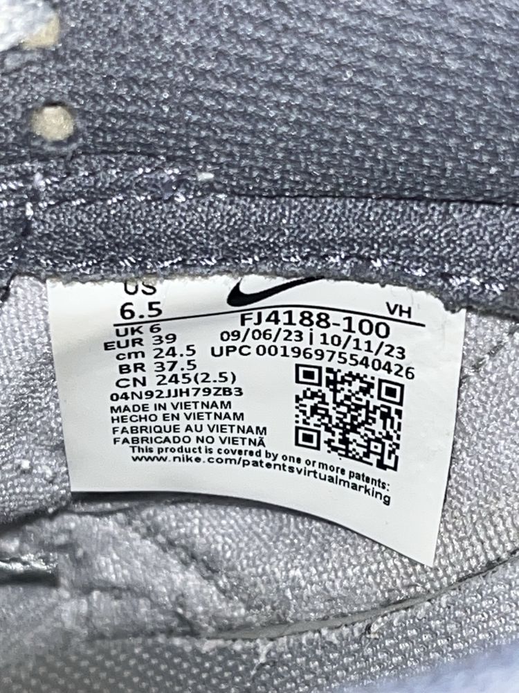 Nike dank найк данк