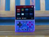 Портативная игровая ретро консоль приставка Miyoo Mini Plus v2 64 GB 1