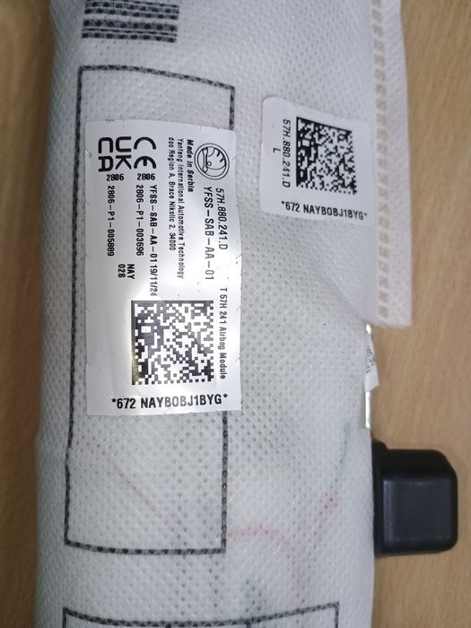 Подушка безпекі AIRBAG 57H880241D