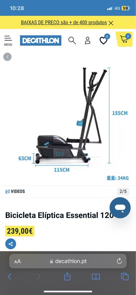 Bicicleta Elíptica Essential 120