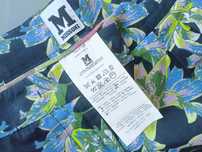 Missoni piękne chinosy w kwiaty 38