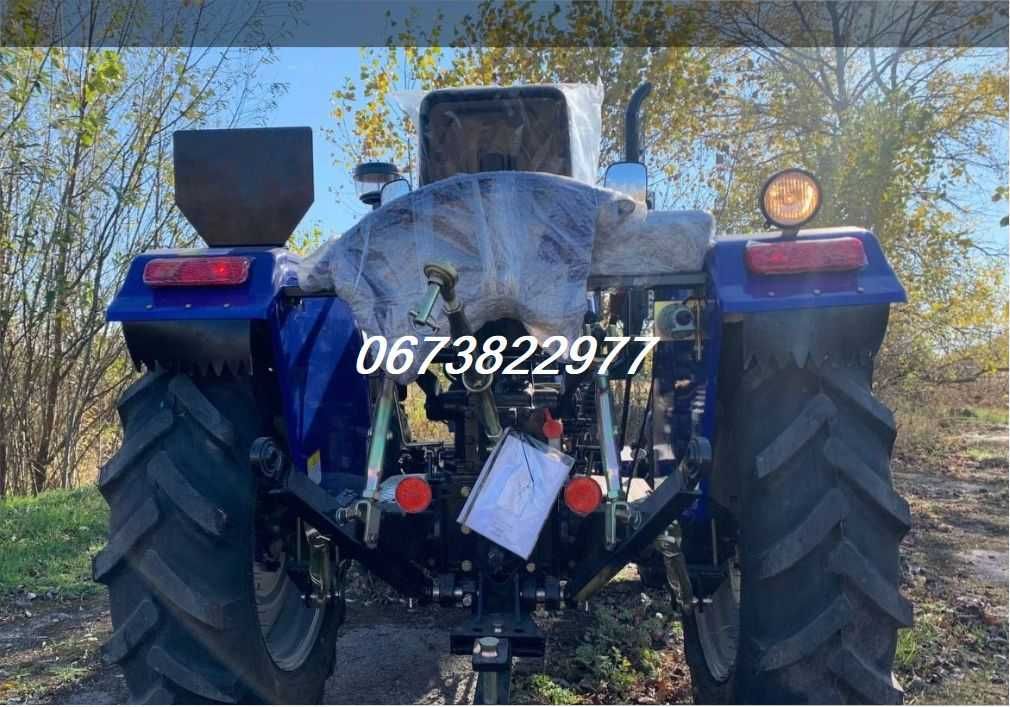 Трактор Кентавр 244 SX*РівнийПол*24кс*Доставка-О*Купуй бо СЕЗОН!