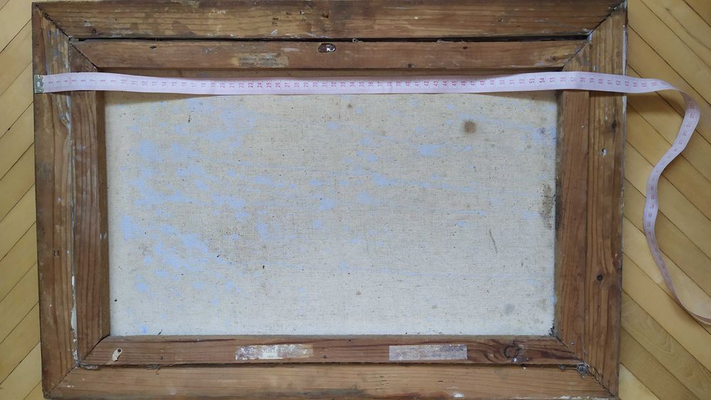 Старий природний пейзаж