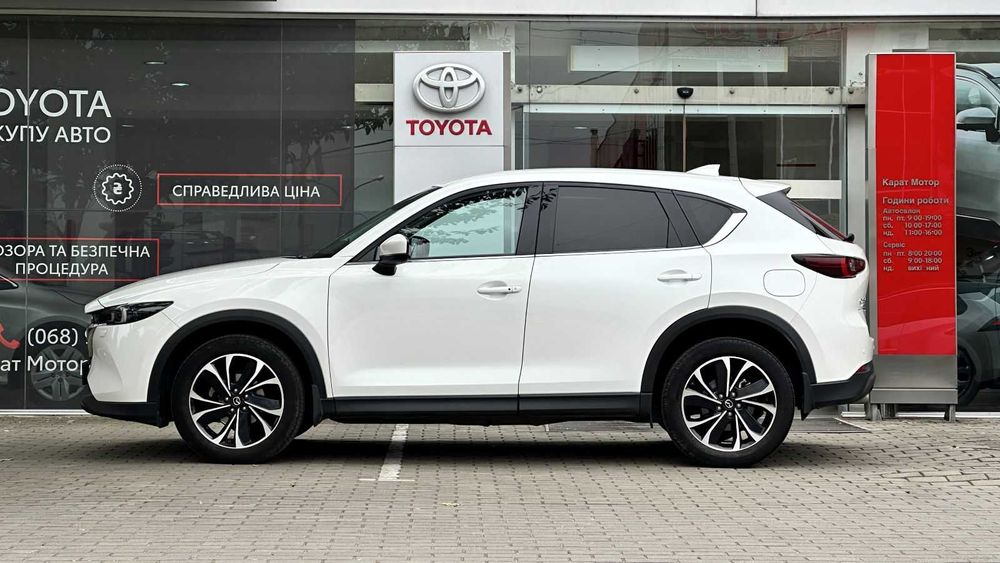 Mazda CX-5 2.0 SkyActiv 2022