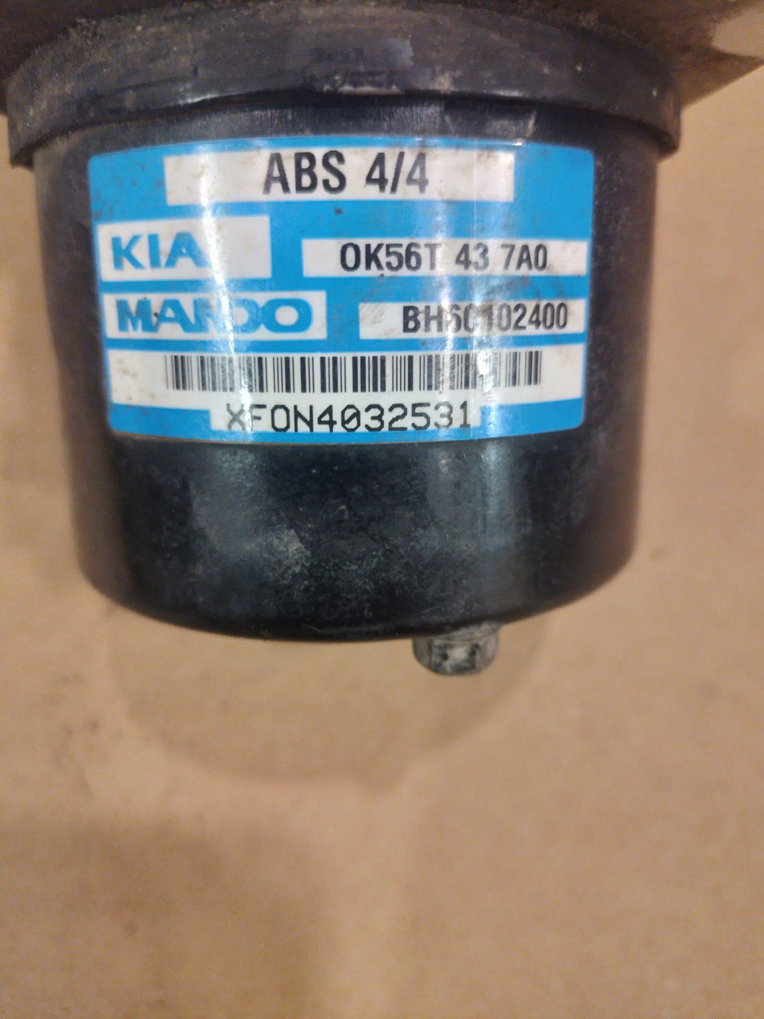 Блок ABS Kia Carnival 1999-2005 OK56T437AO OK56T437AE BH60102400