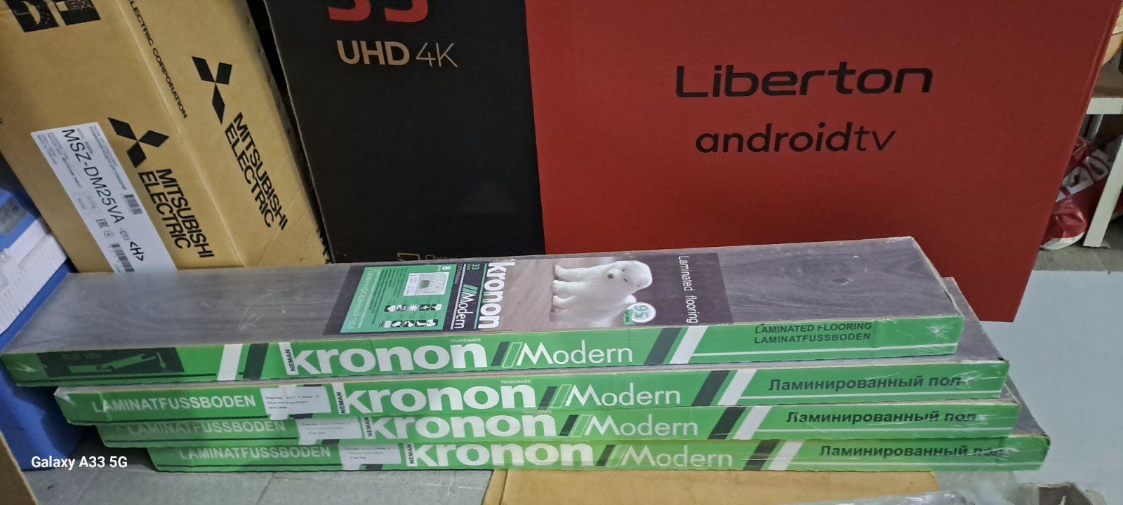 Ламинат Kronon modern 33 класс A5 9 квадратов