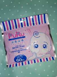 SPC PuRu Патчі маска під очі омолоджуючі (60 шт/30 пар) Японія