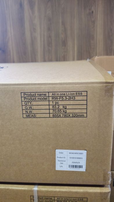 Система зберігання енергії RW-F5.3-2H3 Deye (3,6 kW інв. /5,3kWh АКБ