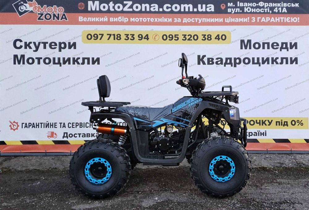 Квадроцикл Tundra 150cc 2025р. Black пів-автомат 3+1 Доставка по Укр.