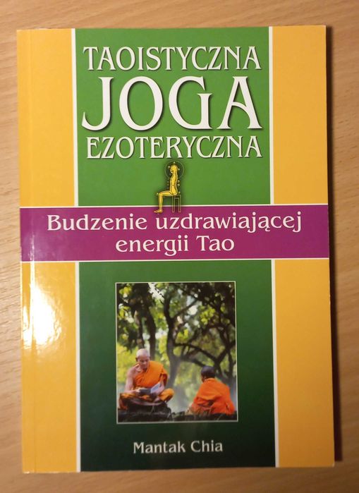 Teoistyczna joga ezoteryczna