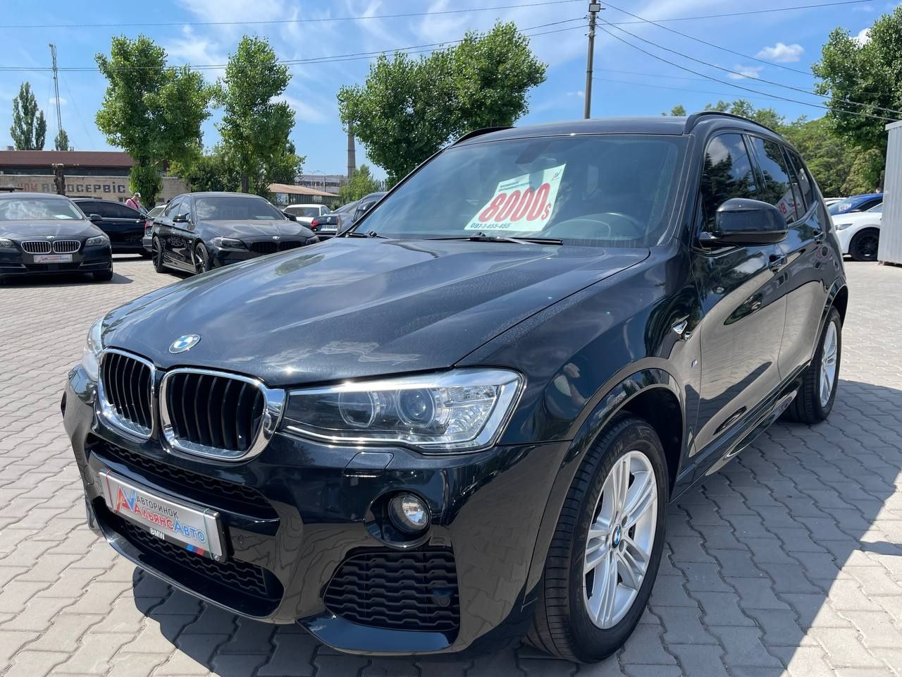 BMW X3 №2497 (ВНЕСОК від 15%) Альянс Авто Кривий Ріг