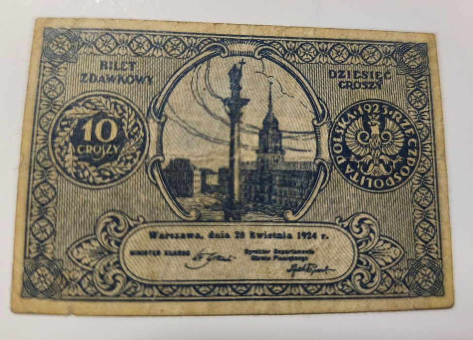 Polska, bilet zdawkowy – 10 groszy, 28.04.1924