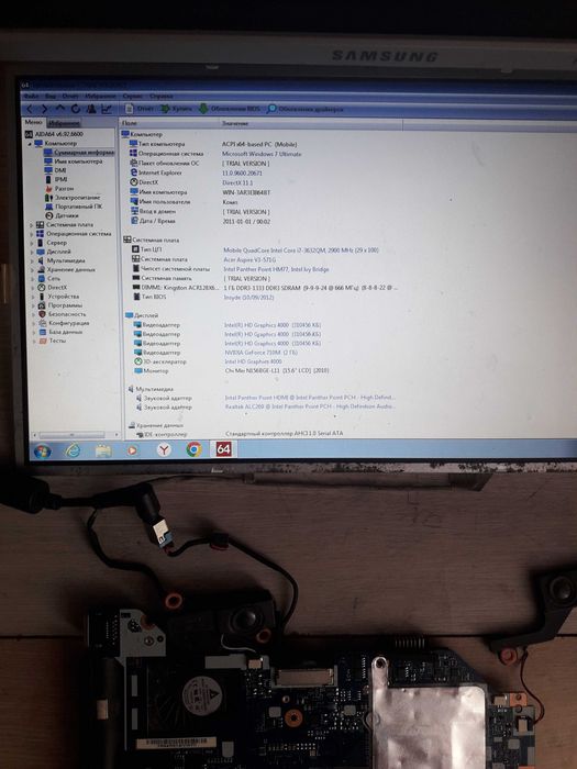 Продам плату Acer v3 571g