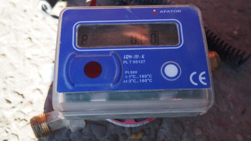 Теплолічильник LQM-III-K, Apator PoWoGaz.