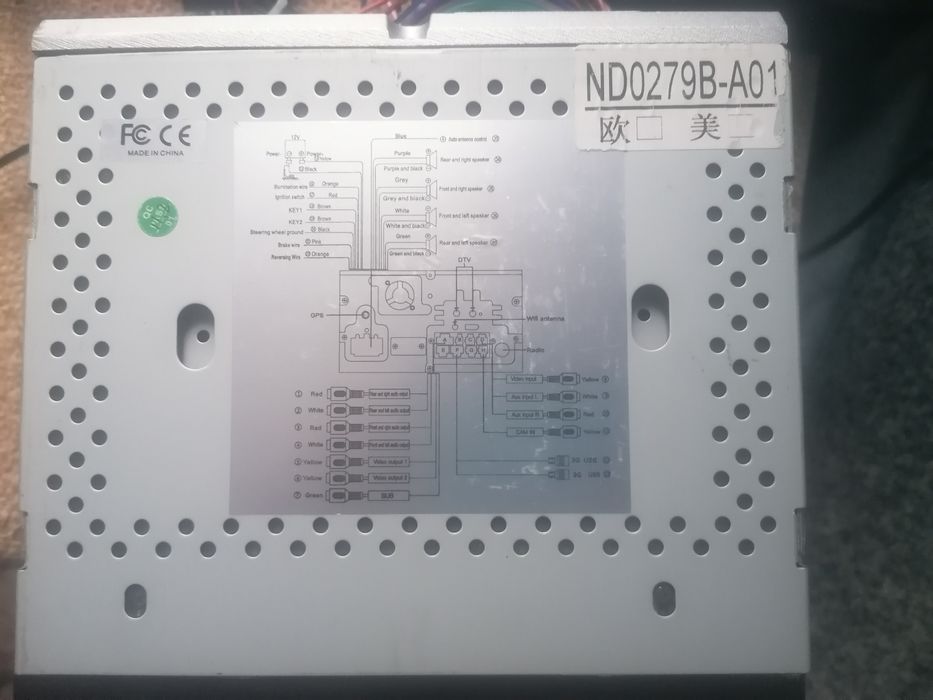 Автомагнітола Android Pumpkin Nd0279b 4/32Gb