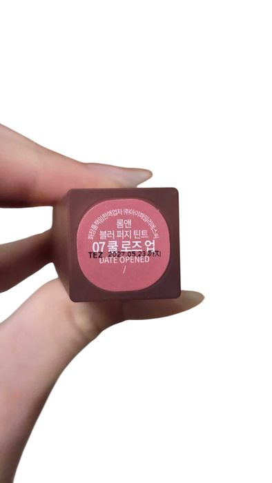 Romand tint blur fudge tint 07 cool rose up