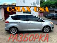 Ford C-Max Energi Hybrid США Розборка Ляда Кришка багажника Разборка