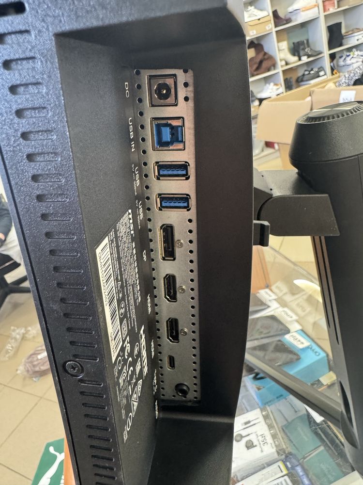 Monitor Zakrzywiony MSI 30" Optix MAG301CR2 UWHD 200Hz