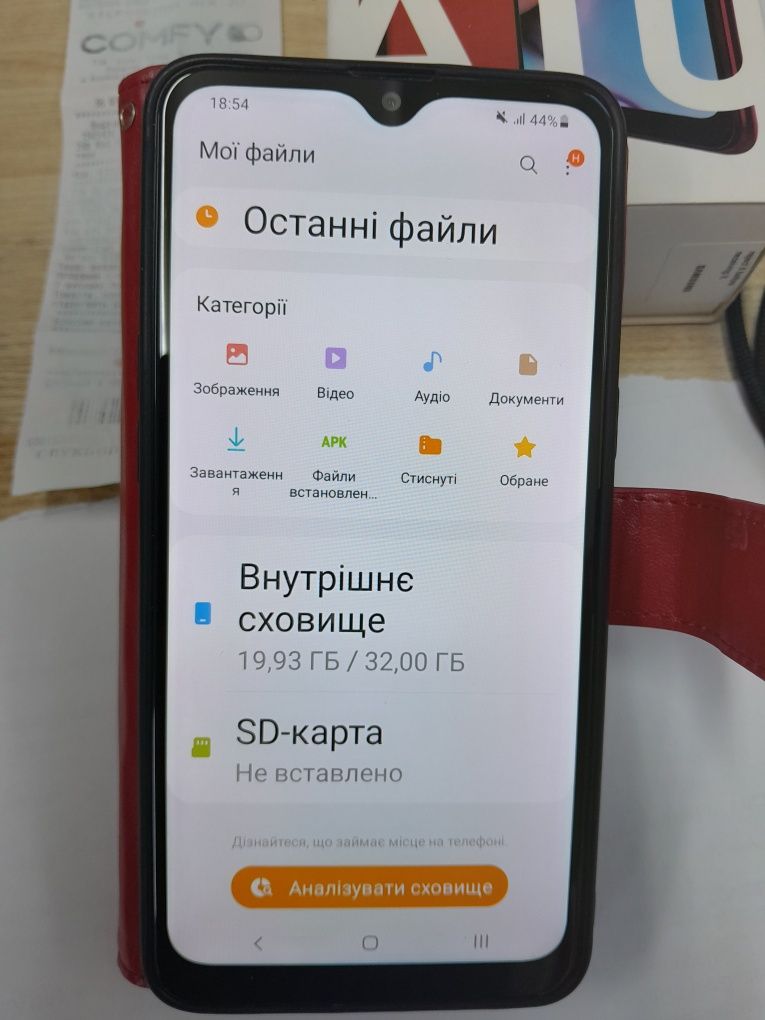 Смартфон Samsung Gelaxy A10s