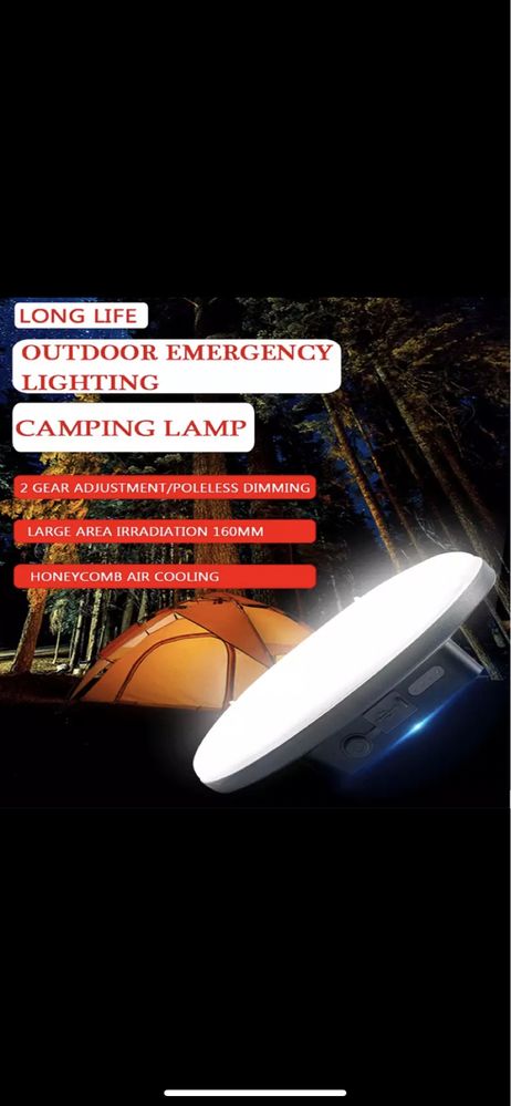 LED лампа Powerbank 7200 mah