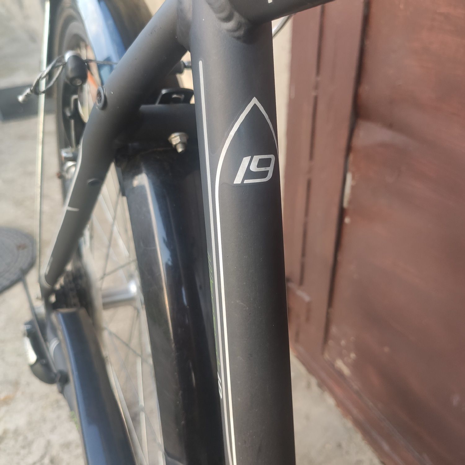 Rower Romet Wagant 1.0
