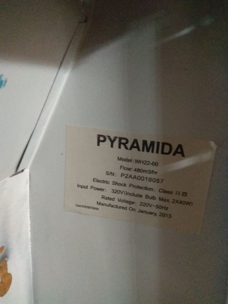 Продам стекло для кухонной вытяжки Pyramida WH 22-60