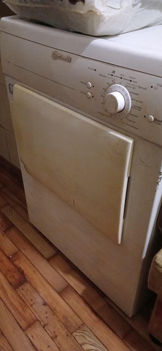 сушильна машина не робоча