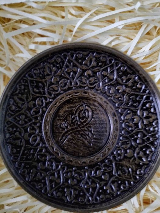 Подарунковий набір