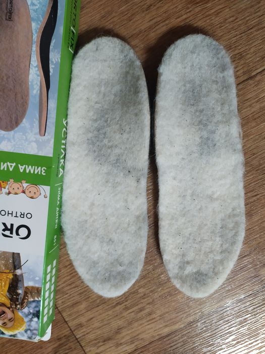 Ортопедичні устілки Ortofix 21 см.