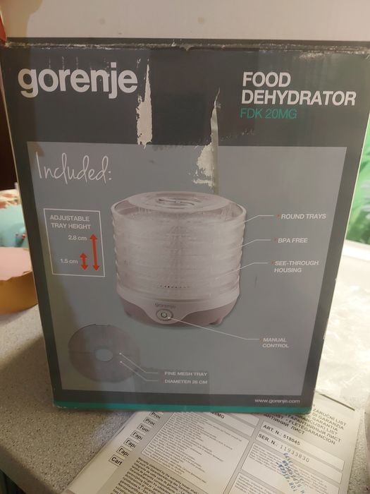 Сушарка gorenje FDK 20 MG
