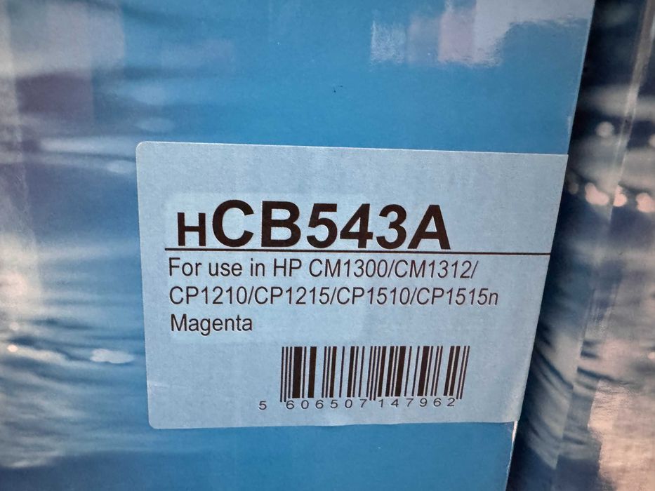 Toner Cartridges for HP CM1300 / CM1312 / CP1210 / CP1215 / CP1510 / CP1515n64564111462913122