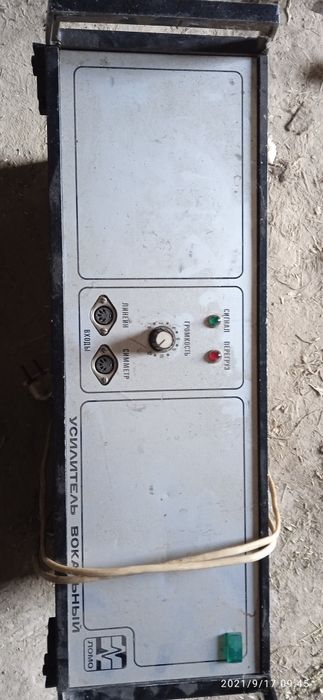 Усілітель ламповий